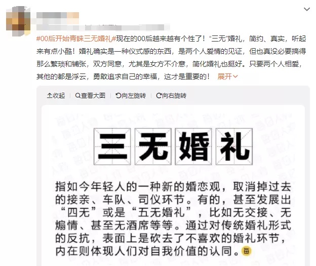 AI可以根据新人的需求和喜好快速生成创意方案