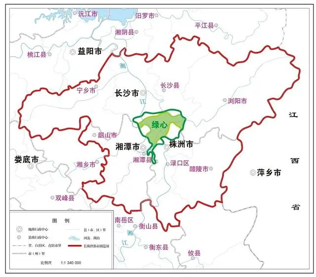 长株潭都市圈发展规划