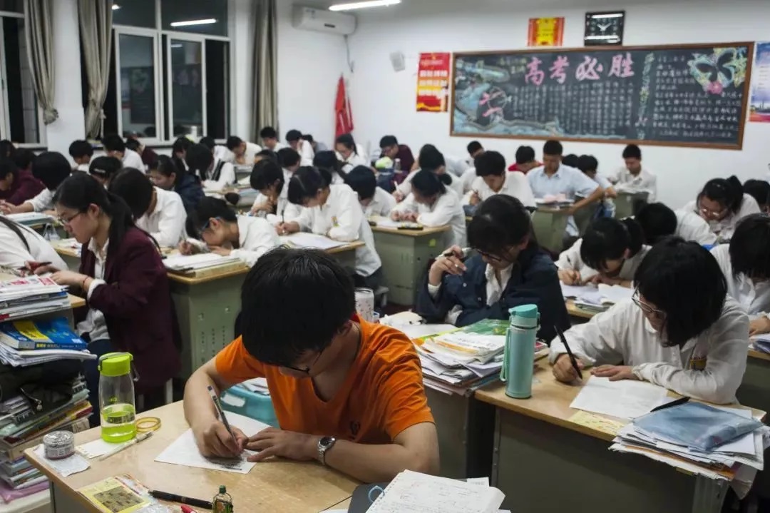 高考复习