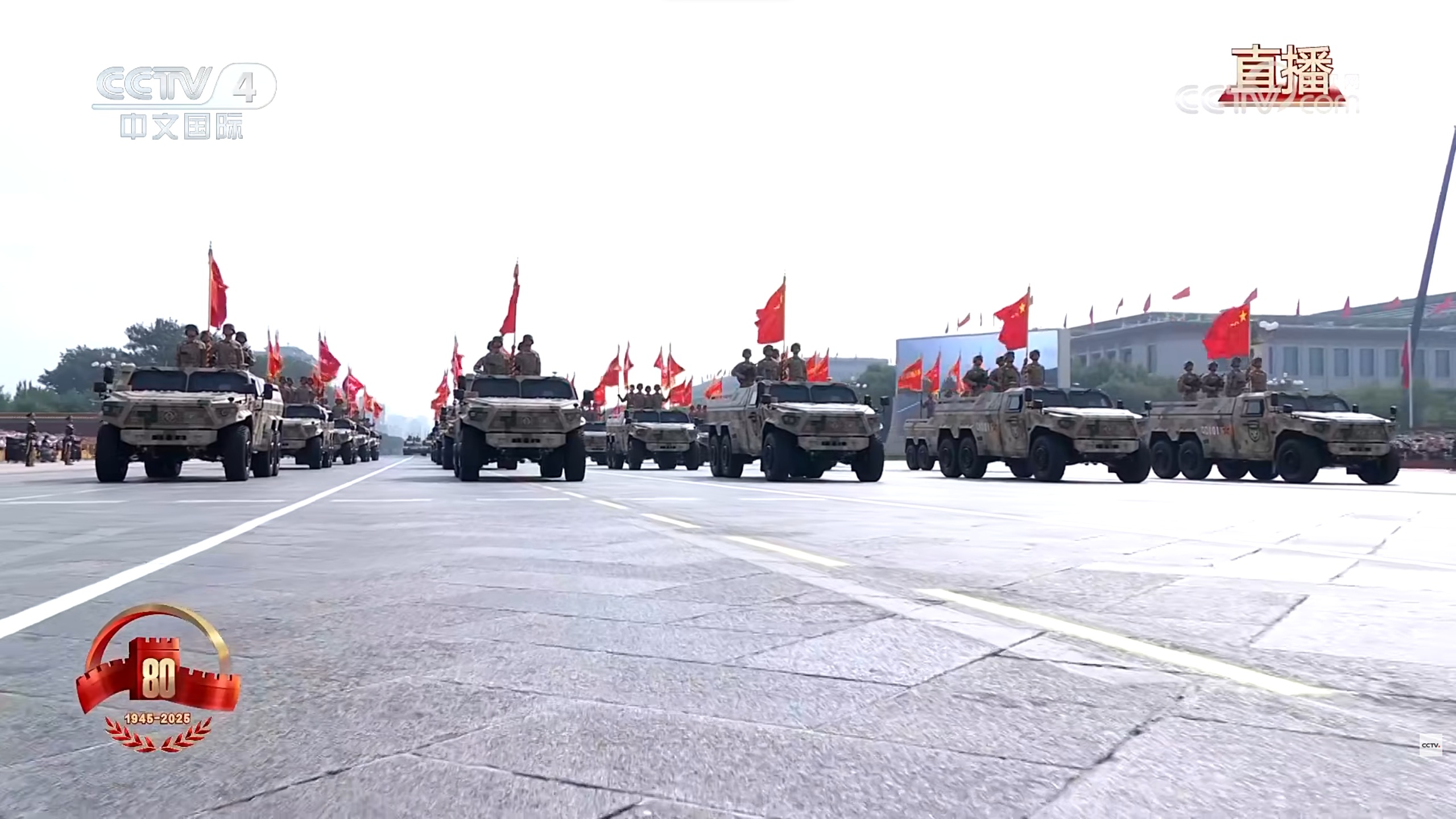93阅兵 92.jpg