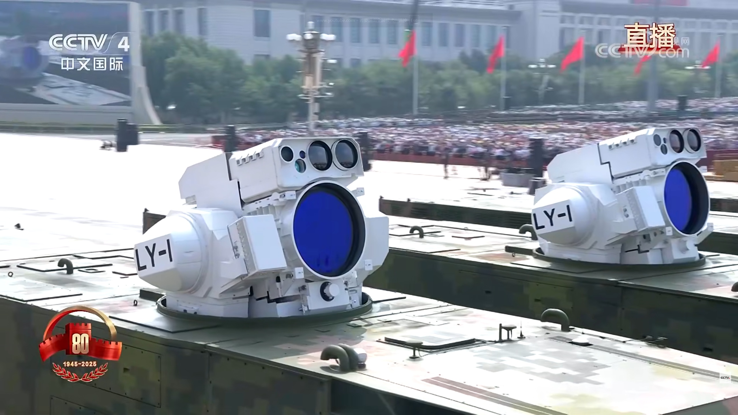 93阅兵 111.jpg