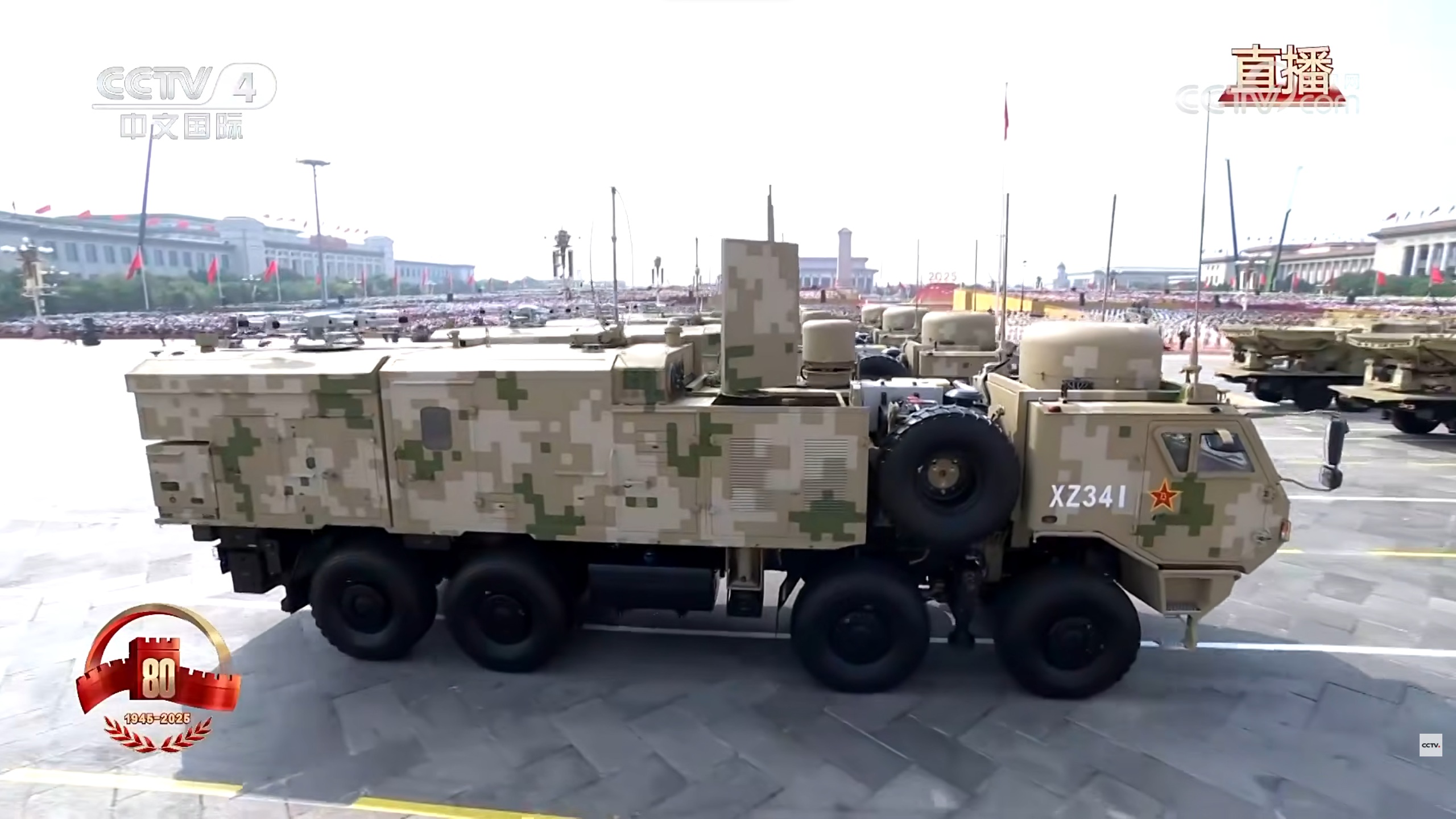 93阅兵 125.jpg