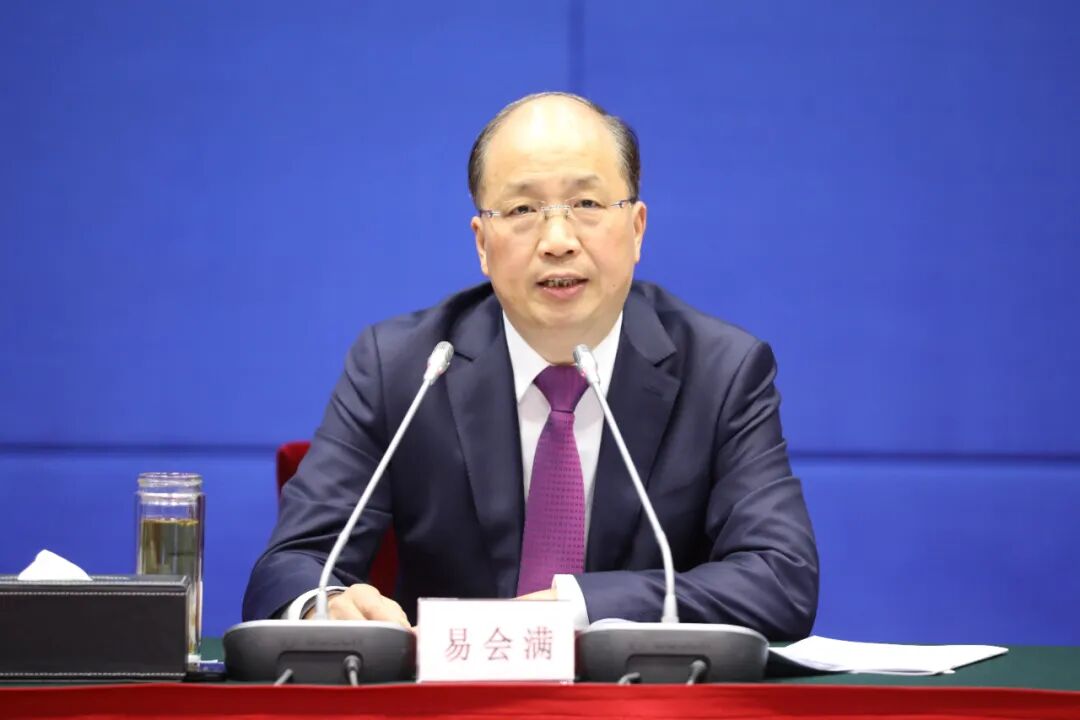 证监会原主席易会满